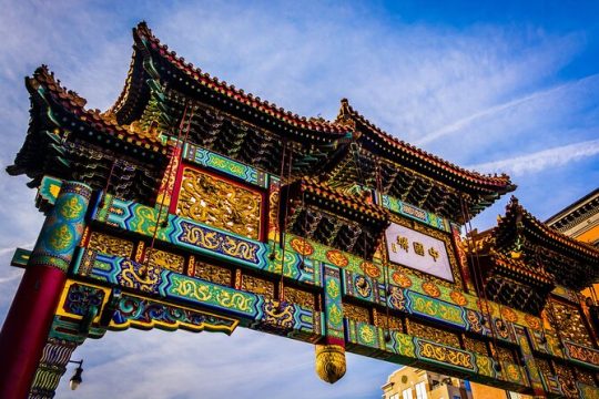 Smartphone-Guided Walking Tour of D.C. Penn Quarter & Chinatown Sights